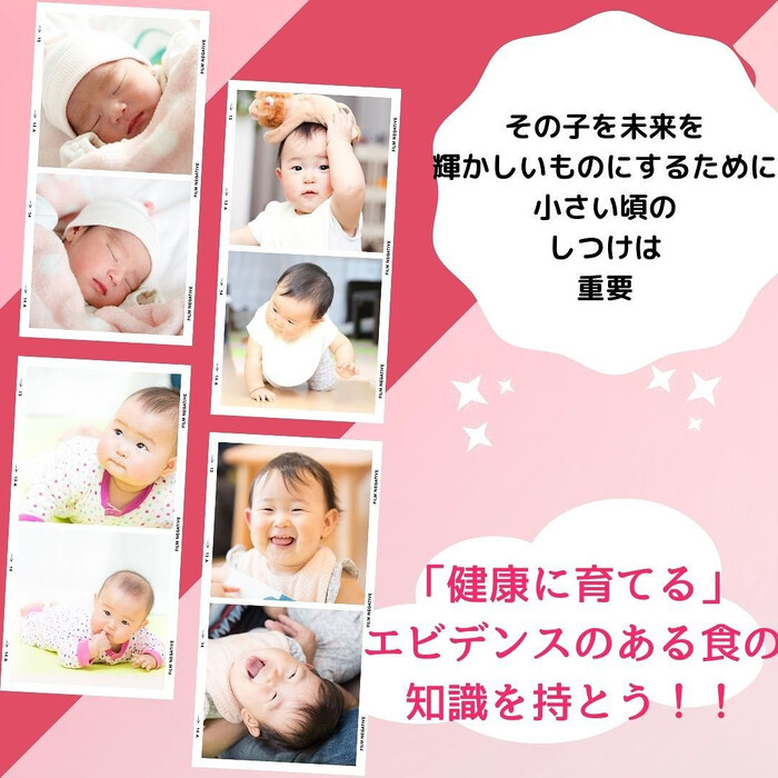 画像299
