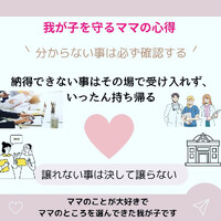 画像301