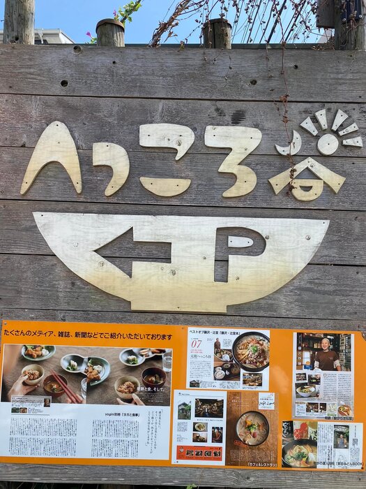 画像394